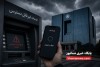 سکوت تلخ بانک مرکزی درباره اختلال گسترده بانک‌ها